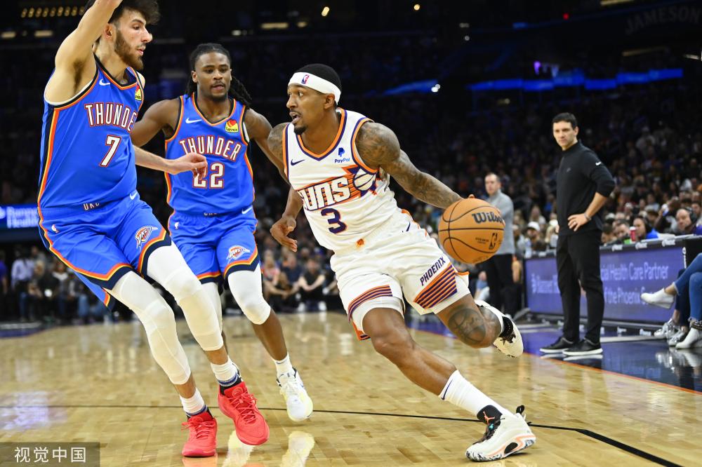 和坚实团队 和坚实团队